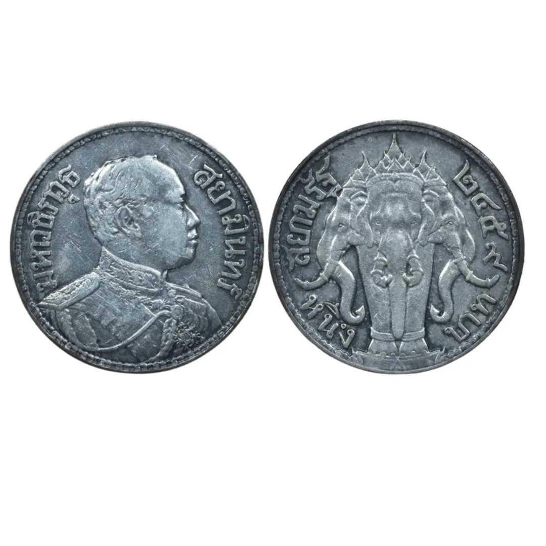 เหรียญรัชกาลที่ 6 ชนิดราคา 1 บาท พ.ศ. 2456,2459,2460