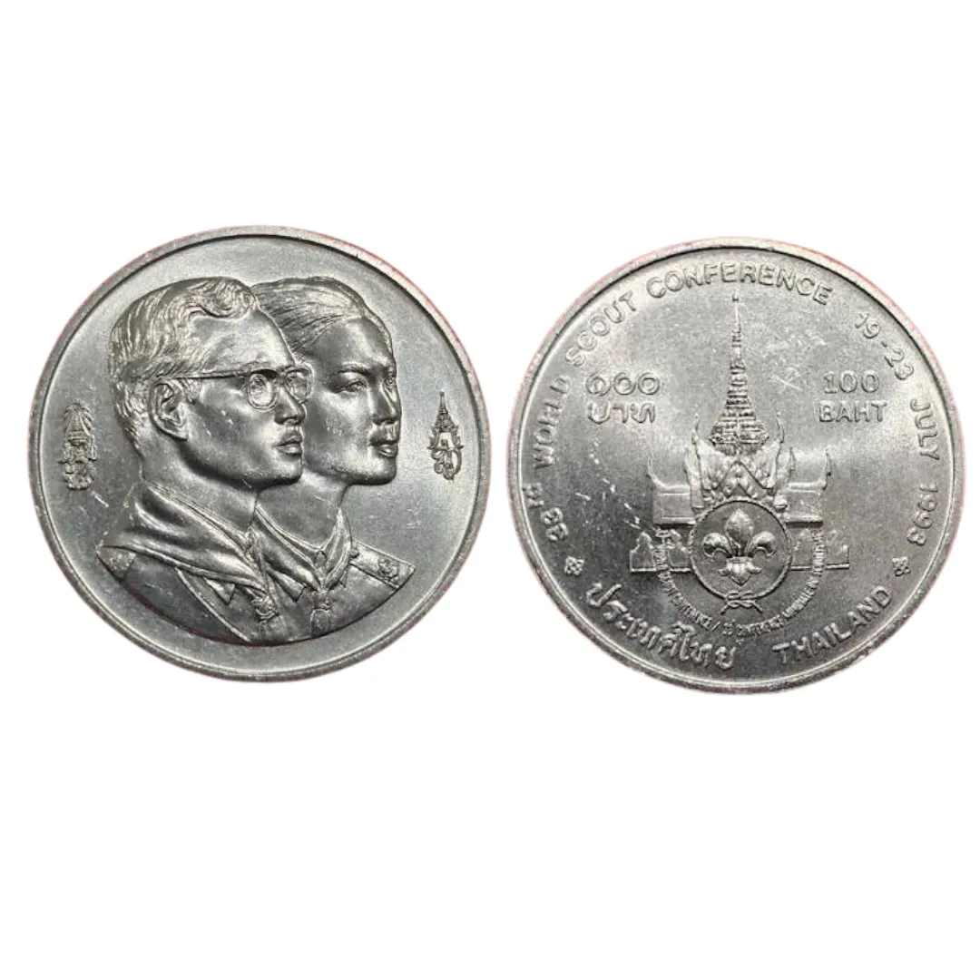 เหรียญที่ระลึก ร.9 การประชุมสมัชชาลูกเสือโลก ครั้งที่ 33 ราคา 100 บาท พ.ศ. 2536