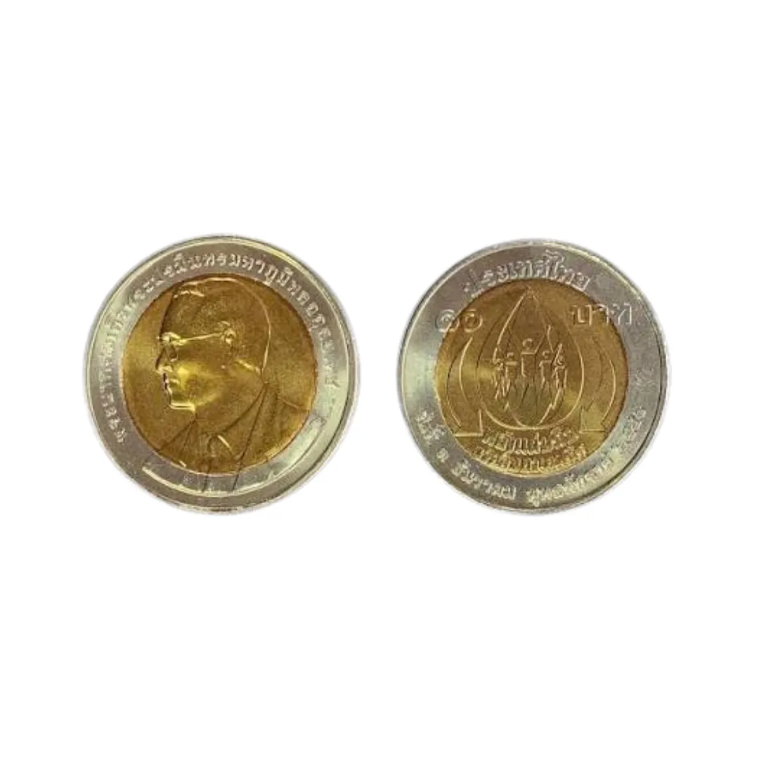เหรียญที่ระลึก ร.9 พลังแผ่นดินขจัดสิ่งเสพติด 10 บาท พ.ศ. 2547