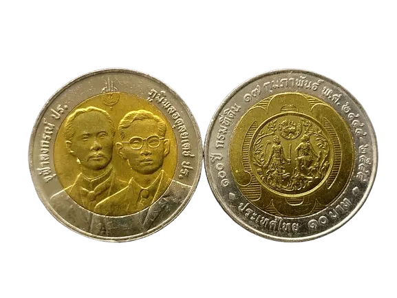 เหรียญที่ระลึก ร.9 100 ปี กรมที่ดิน 10 บาท พ.ศ. 2544
