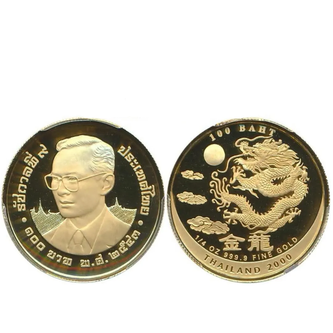 เหรียญที่ระลึก ร.9 ปี ค.ศ. 2000 แบบที่ 6 ชนิดทองคำ ขัดเงา 100 บาท พ.ศ. 2543