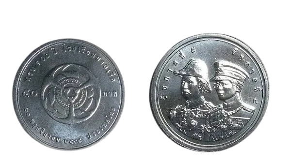 เหรียญที่ระลึก ร.9 100 ปี โรงเรียนนายเรือ 50 บาท พ.ศ. 2549
