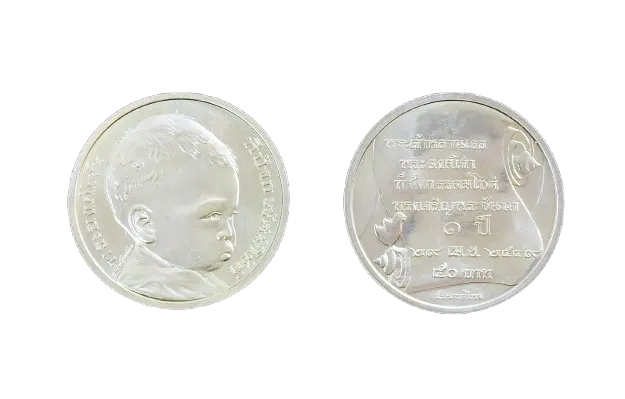 เหรียญที่ระลึก ร.9 พระองค์เจ้าทีปังกรรัศมีโชติ ทรงเจริญพระชันษา 1 ปี ราคา 50 บาท พ.ศ. 2549