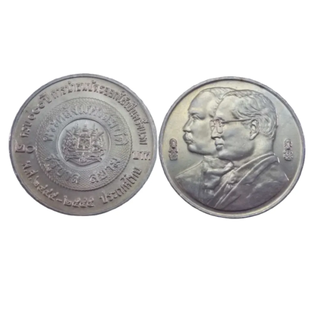 เหรียญที่ระลึก ร.9 100 ปี การนำธนบัตรออกใช้ครั้งแรก 10 บาท พ.ศ. 2545