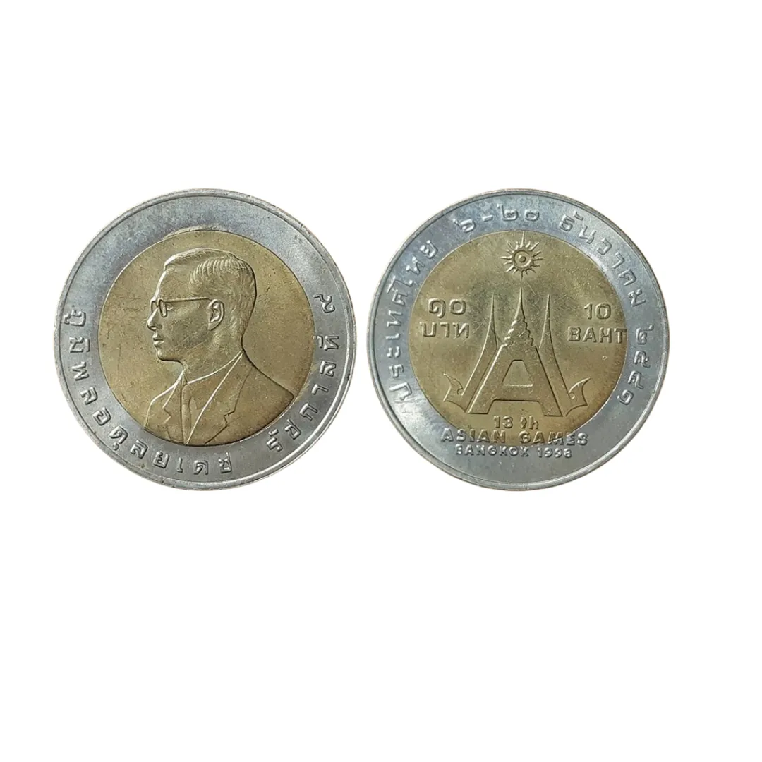 เหรียญที่ระลึก ร.9 เอเชียนเกมส์ ครั้งที่ 13 ราคา 10 บาท พ.ศ. 2541