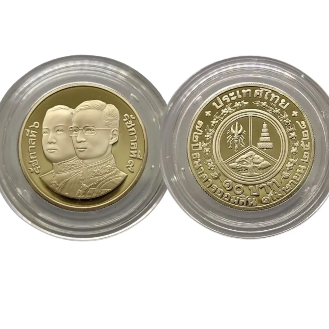 เหรียญที่ระลึก ร.9 ธนาคารออมสินครบ 72 ปี ขัดเงา 10 บาท พ.ศ. 2528