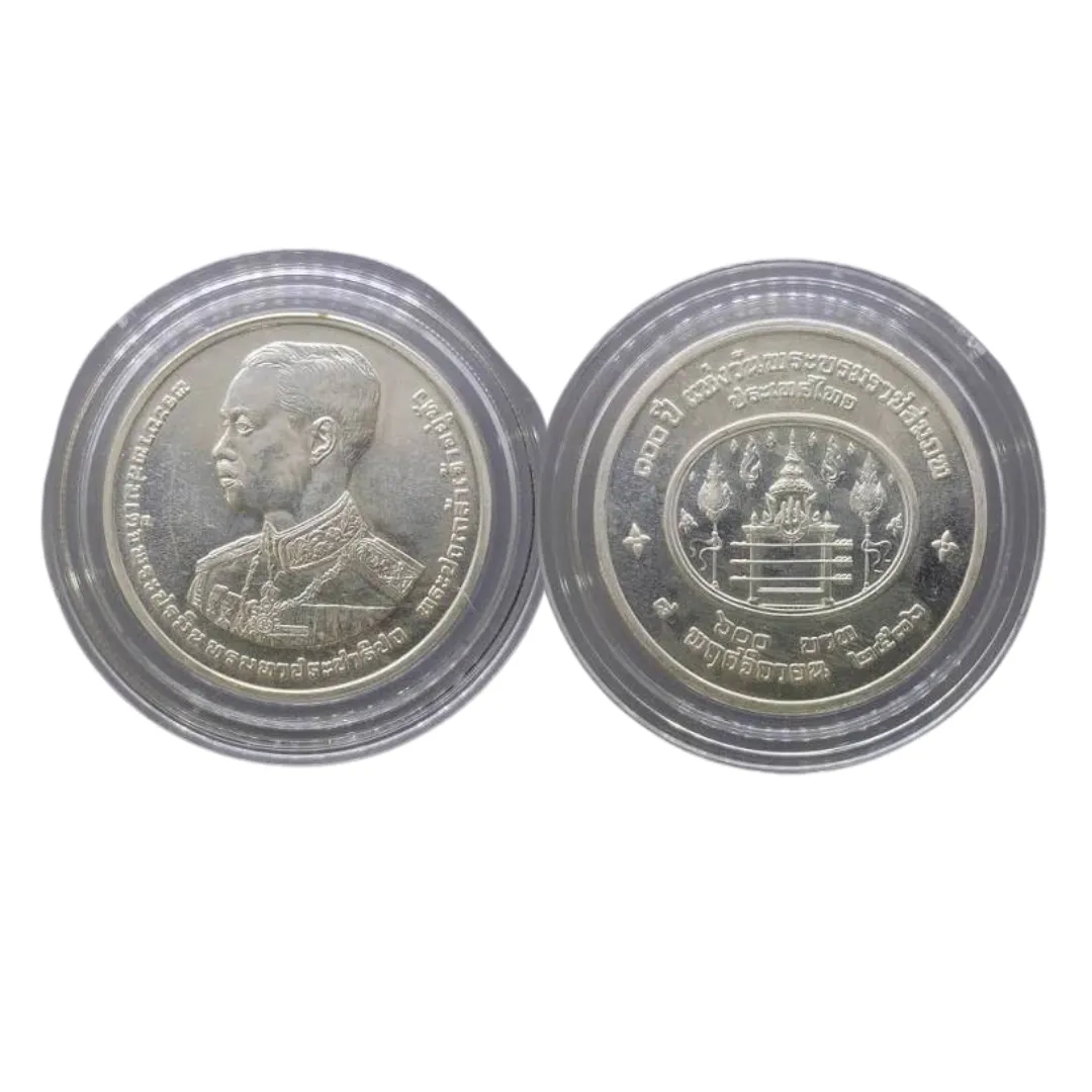 เหรียญที่ระลึก ร.9 100 ปี พระบรมราชสมภพ รัชกาลที่ 7 ชนิดเงิน 600 บาท พ.ศ. 2536