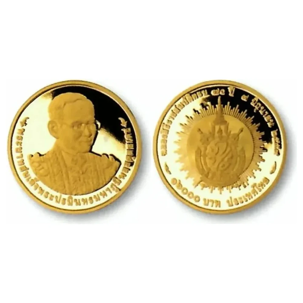 เหรียญที่ระลึก ร.9 พระราชพิธีกาญจนาภิเษก 6,000 บาท พ.ศ. 2539